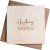 kartka drewniana na urodziny minimalizm z życzeniami