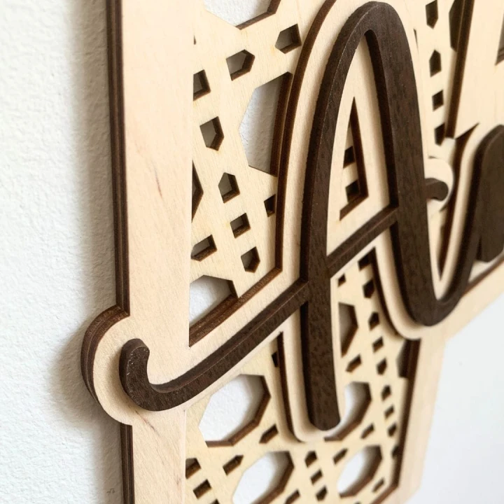 inicjał drewniany ratan A z imieniem  Antosia