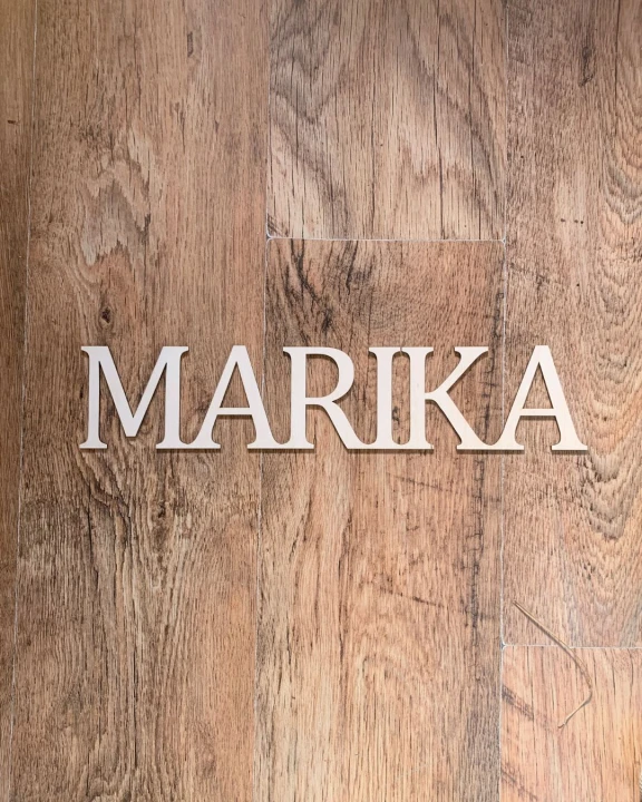 drewniane imię Marika